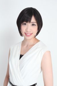 田中由里恵