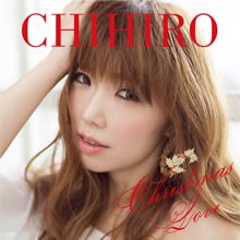 chihiro