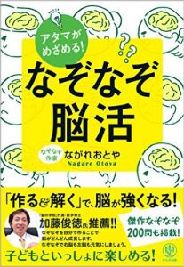 61rbkdne8kl-_sx343_bo1204203200_