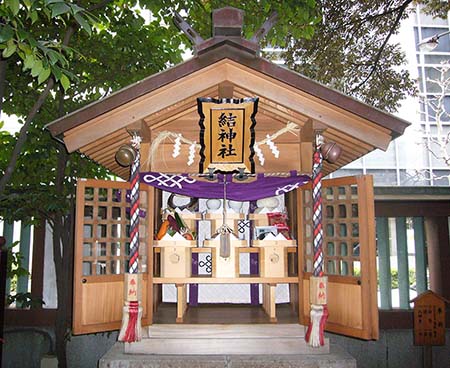 金刀比羅宮・結神社