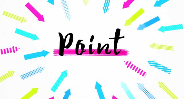 40代女性が年下男性への片思いを成就させるテクニック