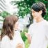 男性の気があるときの無意識の態度はこれ